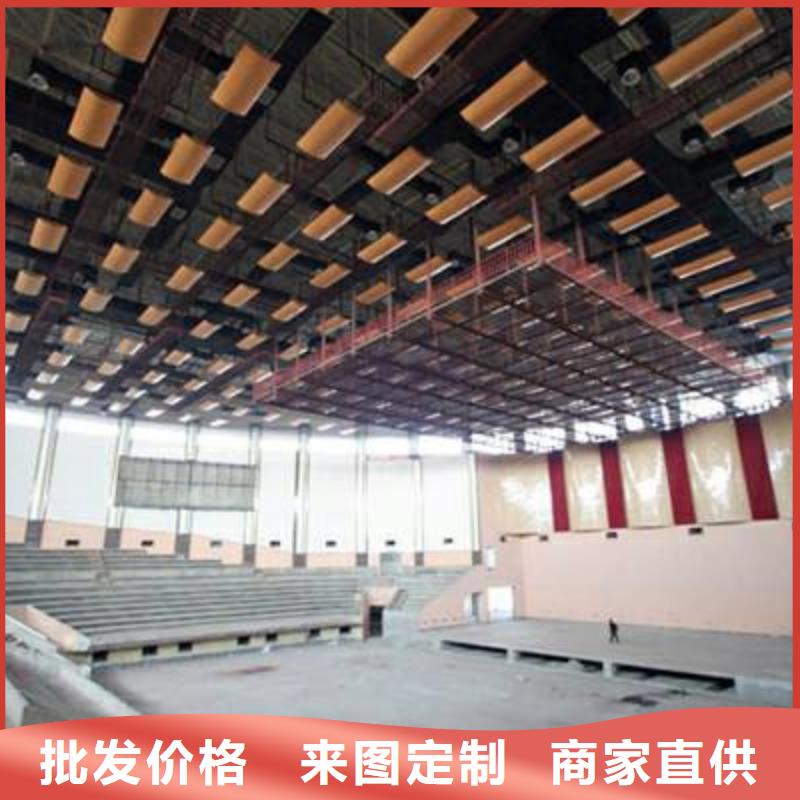 光山县游泳馆体育馆声学改造公司--2024最近方案/价格