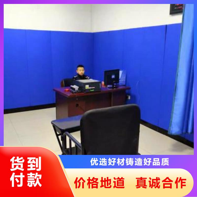 南宁学校防撞软包材料