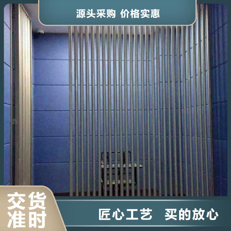 张家界司法警察局审讯室防撞吸音