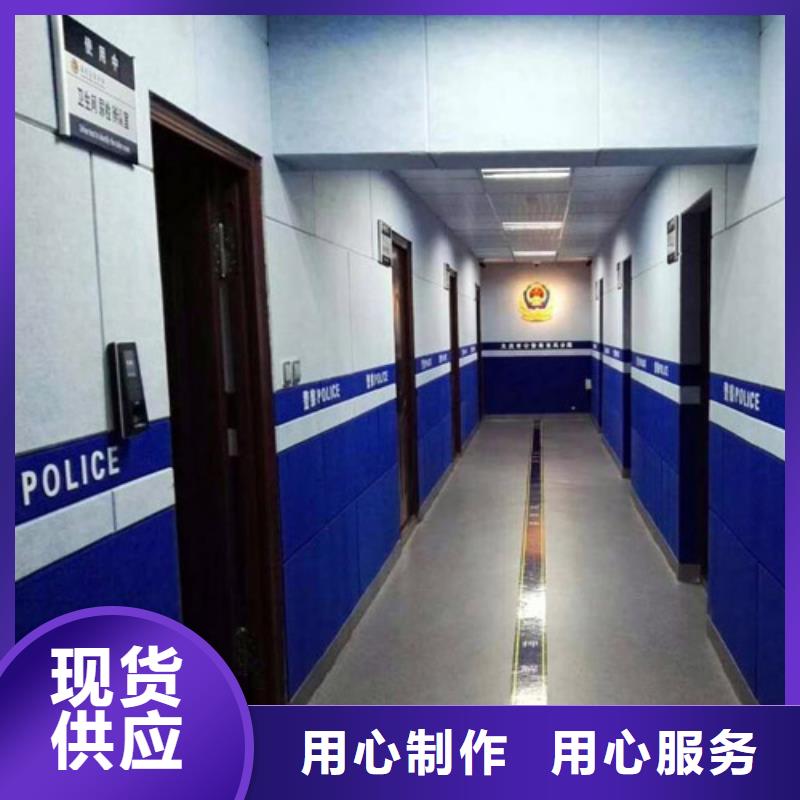【凯音】汕头文化中心审讯室防撞软包墙