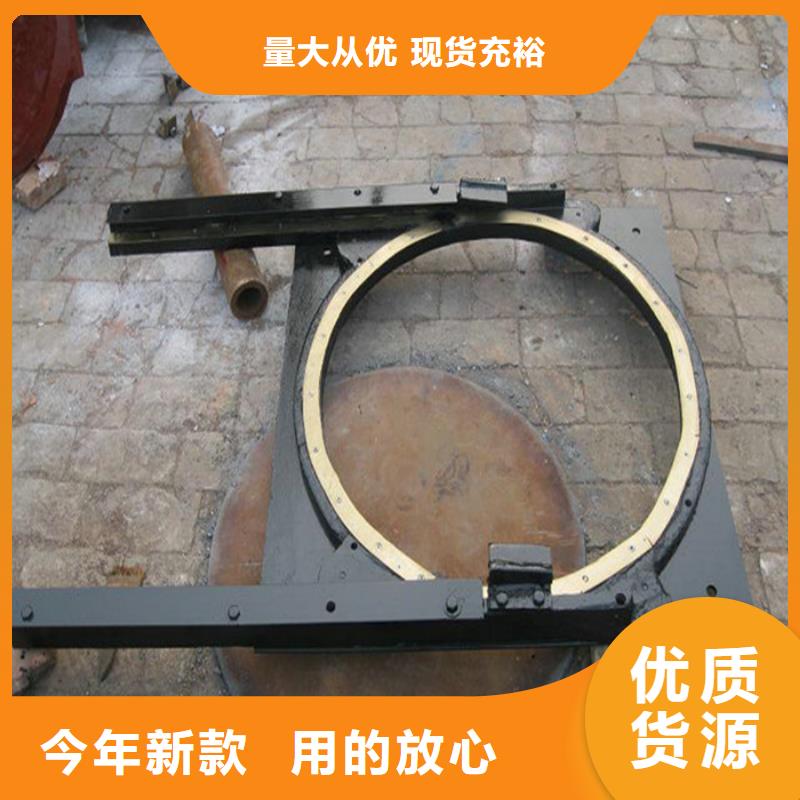 萍乡销售弧形铸铁闸门价格免费咨询