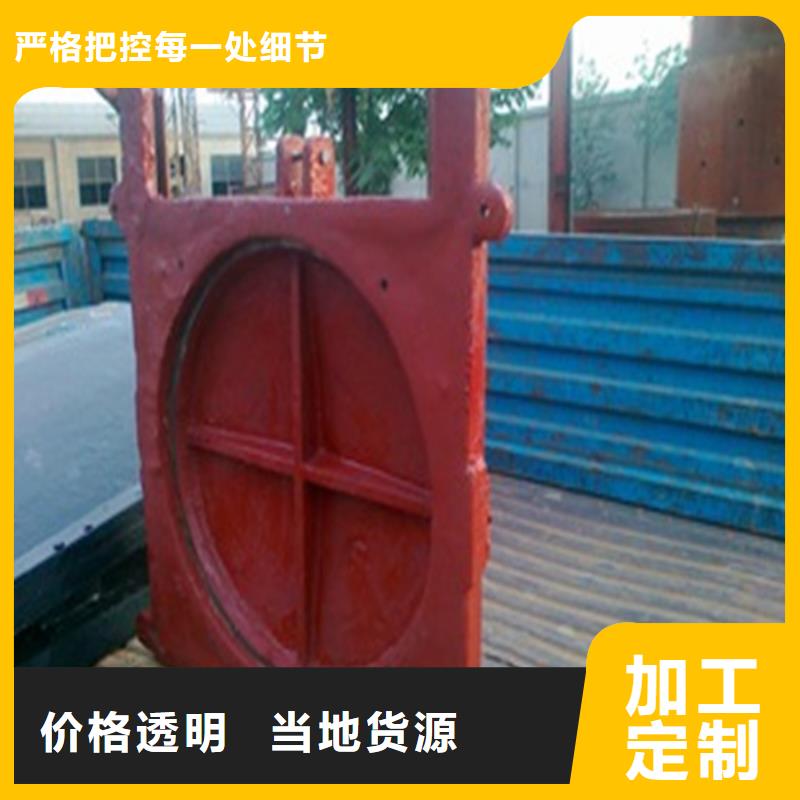 高品质暗杆式铸铁闸门_萍乡周边暗杆式铸铁闸门厂商