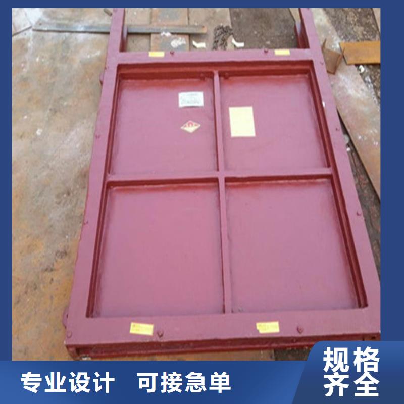 荆州直供机门一体铸铁闸门常规货源充足