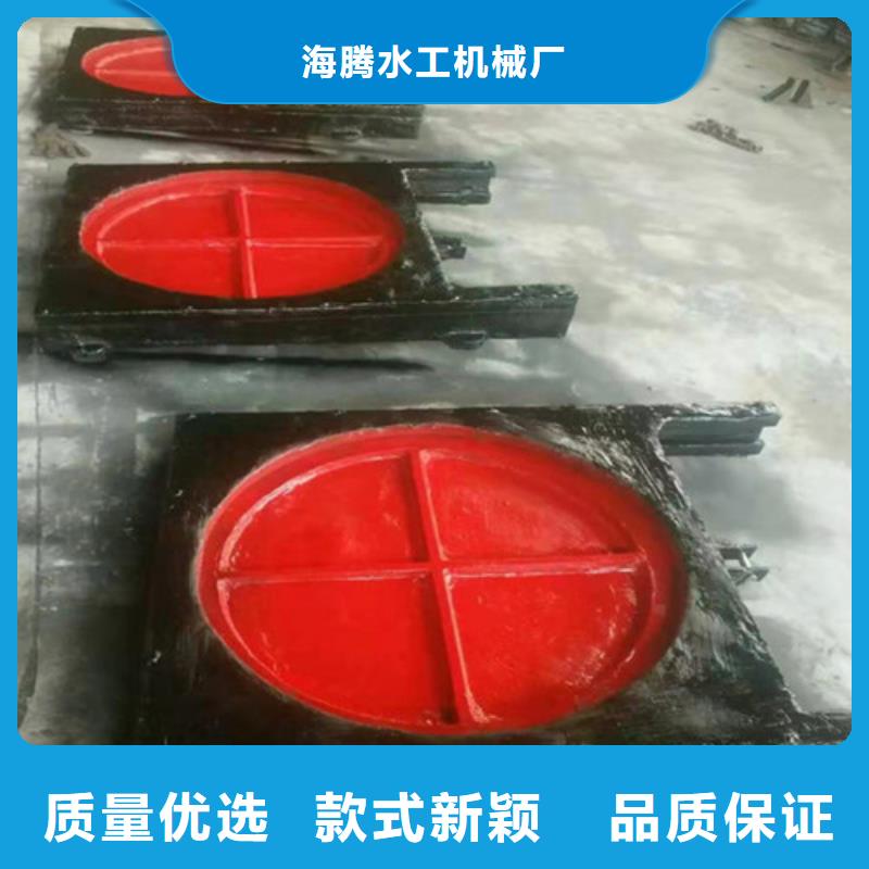 荆州本地弧形铸铁闸门厂家直销_售后服务保障