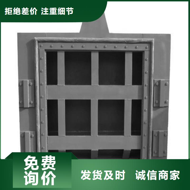 平面滑动钢闸门-平面滑动钢闸门品质保证