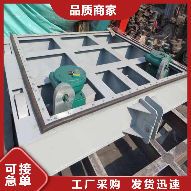 荆州生产重信誉平面定轮钢制闸门供应商
