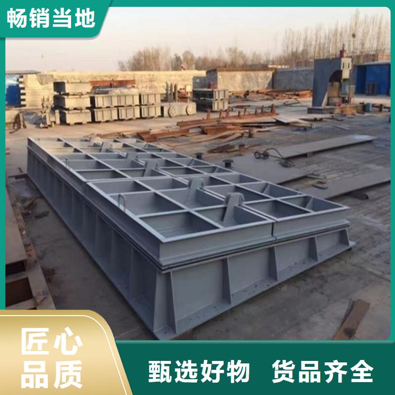 【萍乡】周边大规模钢制平面闸门生产厂家