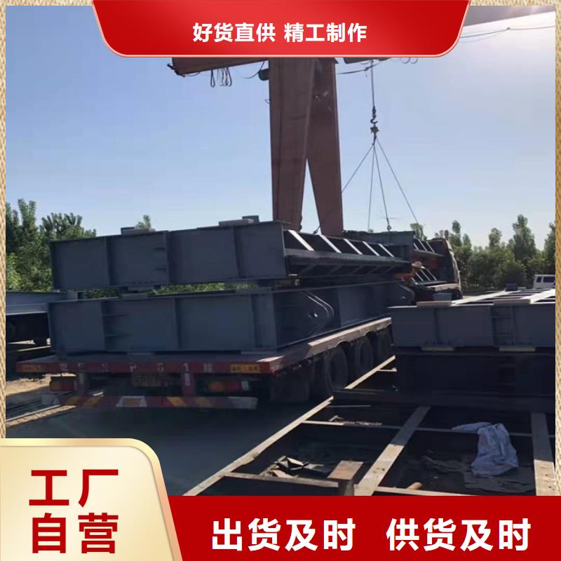 萍乡同城平面定轮钢制闸门厂家-更专业