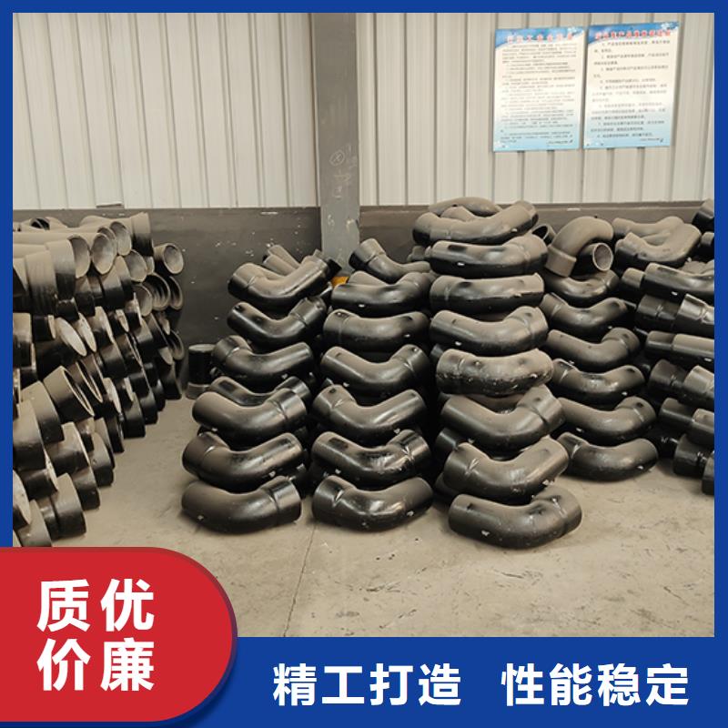 球墨铸铁管件量大从优