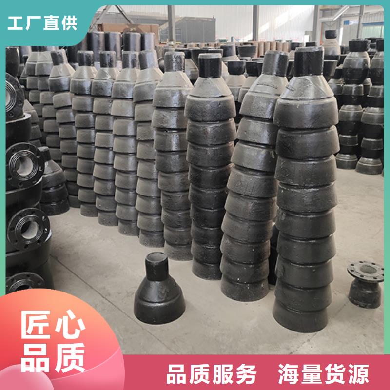 球墨铸铁管件量大从优