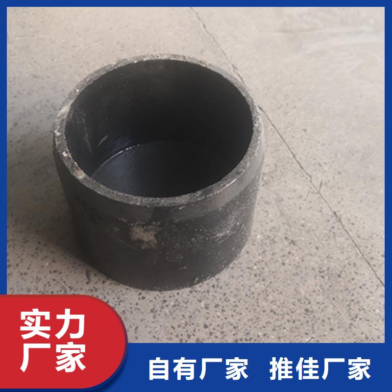 球墨管件量大从优