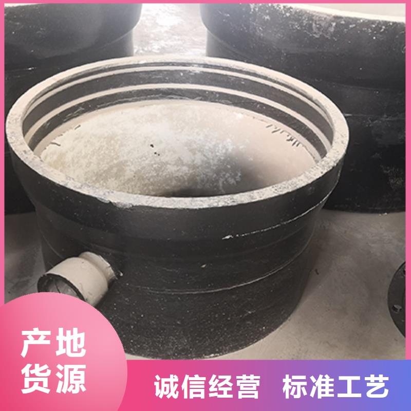 dn300球墨铸铁管件生产厂家