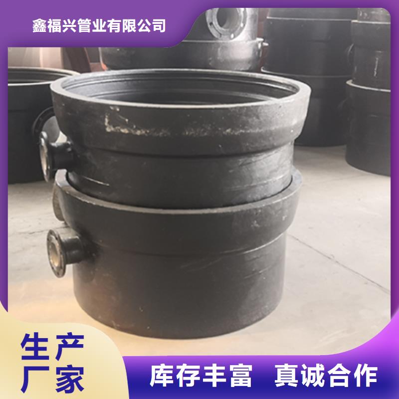 dn500球墨铸铁管件批发价