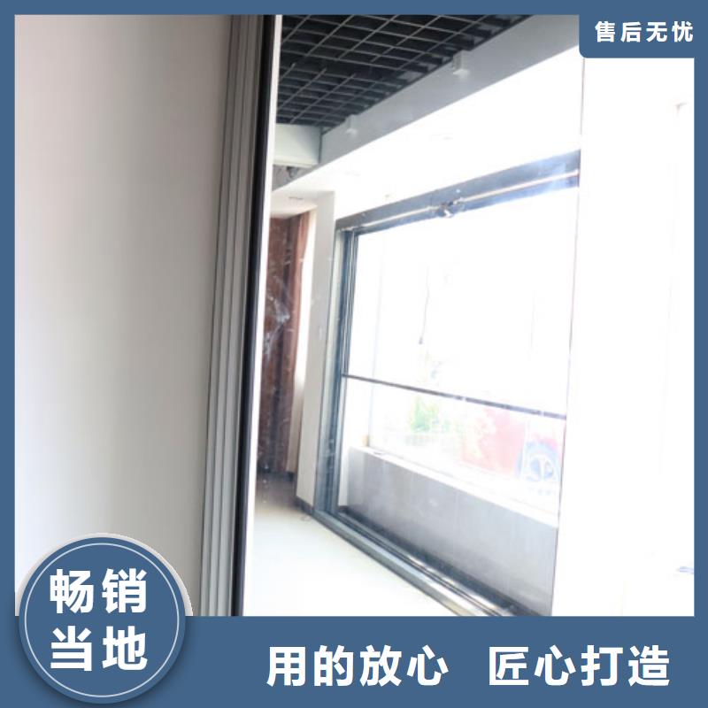 广东省汕头峡山街道博物馆隔断门电动----2024年最新价格