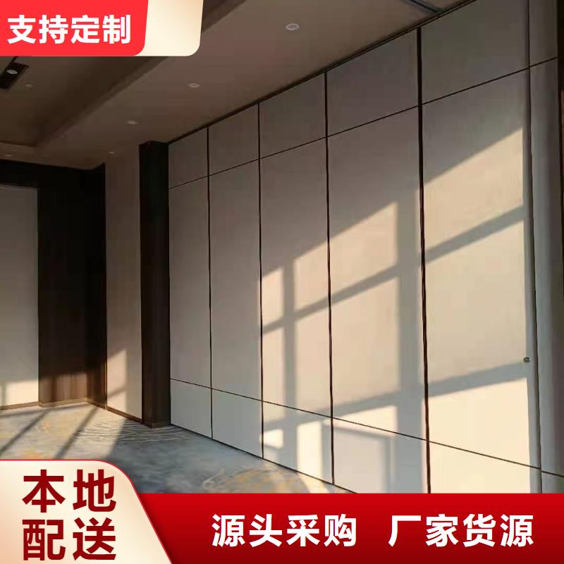 宿豫博物馆电动折叠门隔断----2024年最新价格