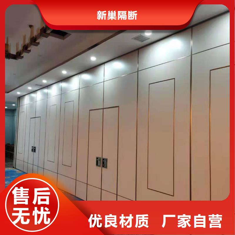 广东省附近新巢长安镇宴会厅电动隔断门----2024年最新价格