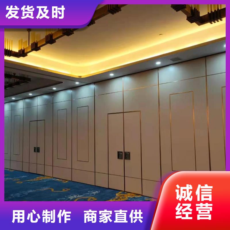 江山宴会厅电动折叠门隔断----2024年最新价格