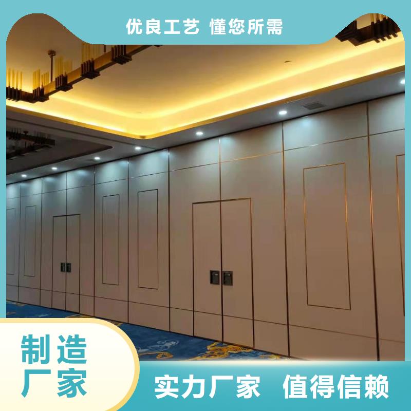 广东省采购《新巢》莞城街道酒店电动移动隔断屏风----2024年最新价格
