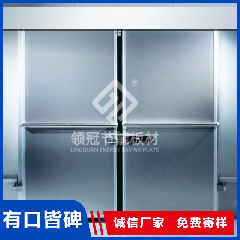 广西省精工细作品质优良(领冠)冷库月台门价格------2024最新价格