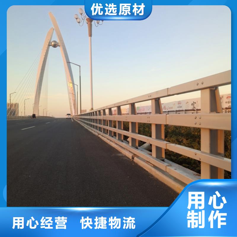 道路防撞护栏护栏工厂直销型号齐全