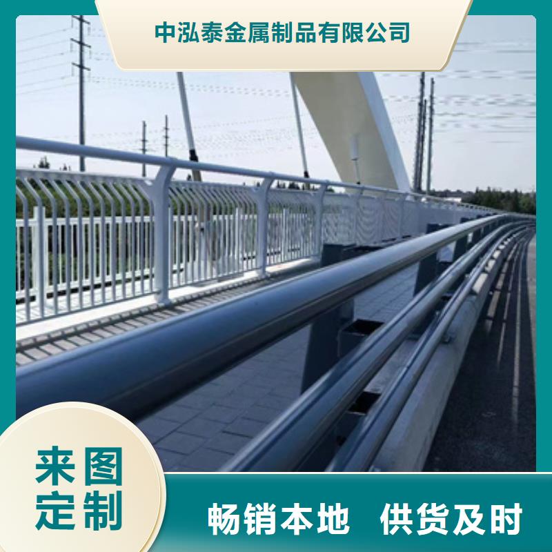 防撞桥梁护栏设计加工定制