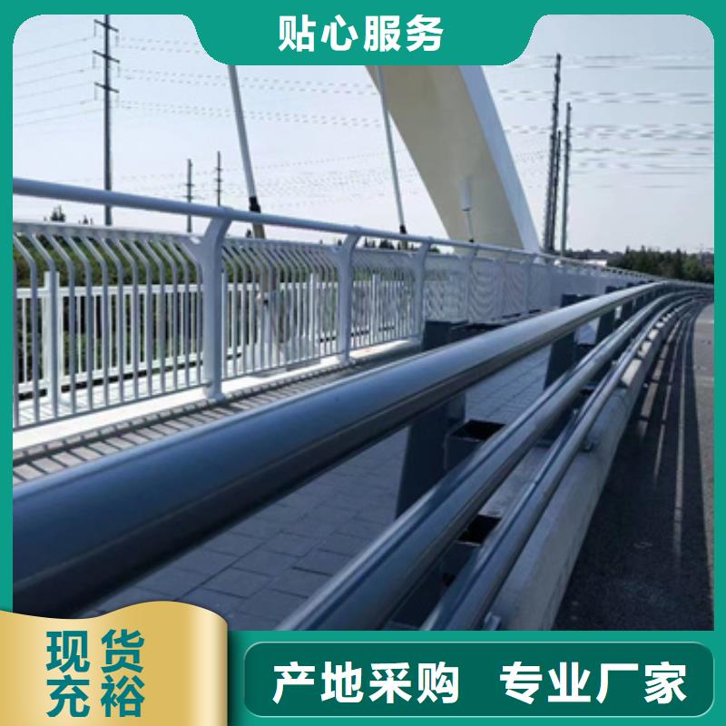 咨询(中泓泰)用户认可的桥梁防撞护栏模具厂家