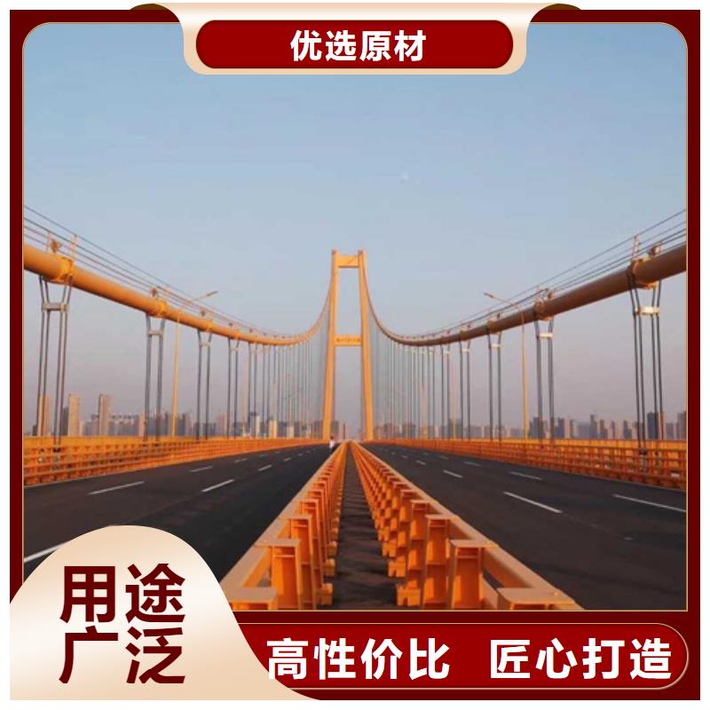 桥梁防撞护栏-联系方式