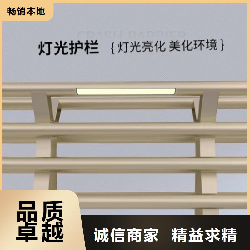 重信誉异性景观护栏厂家直销