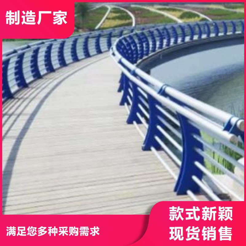 桥梁景观护栏承诺守信保证质量