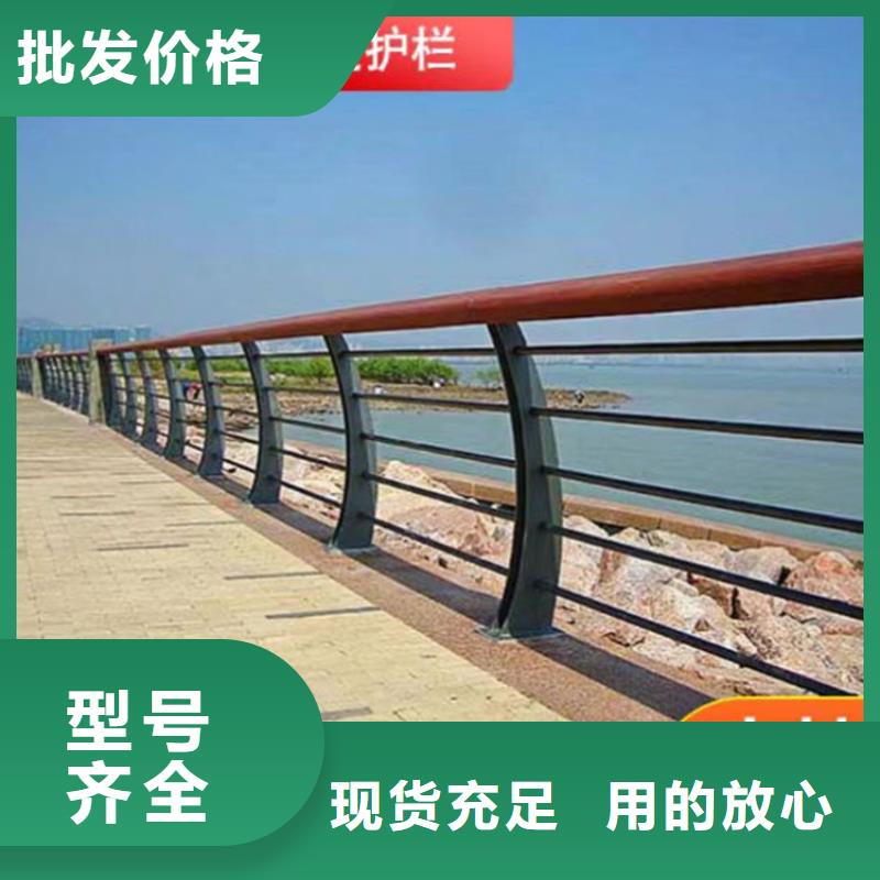 价格公道的河道景观栏杆厂家