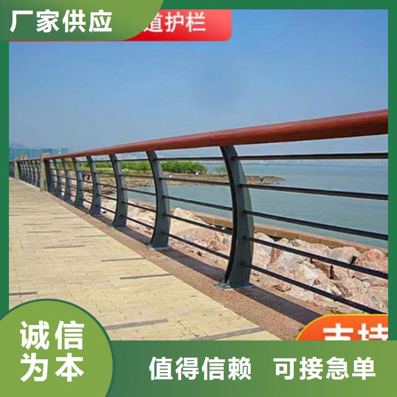 河北桥梁景观护栏-河北桥梁景观护栏大型厂家