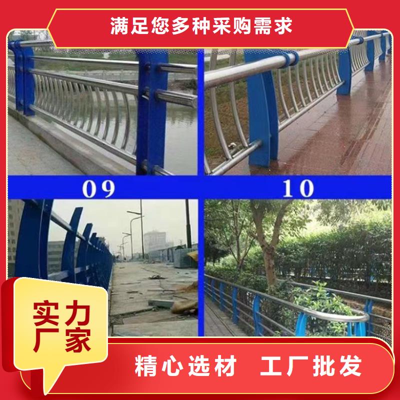 专业道路护栏加工经久好用