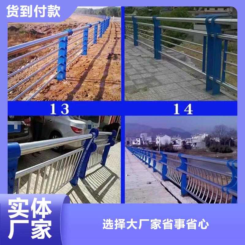 道路景观护栏施工方案-欢迎选购