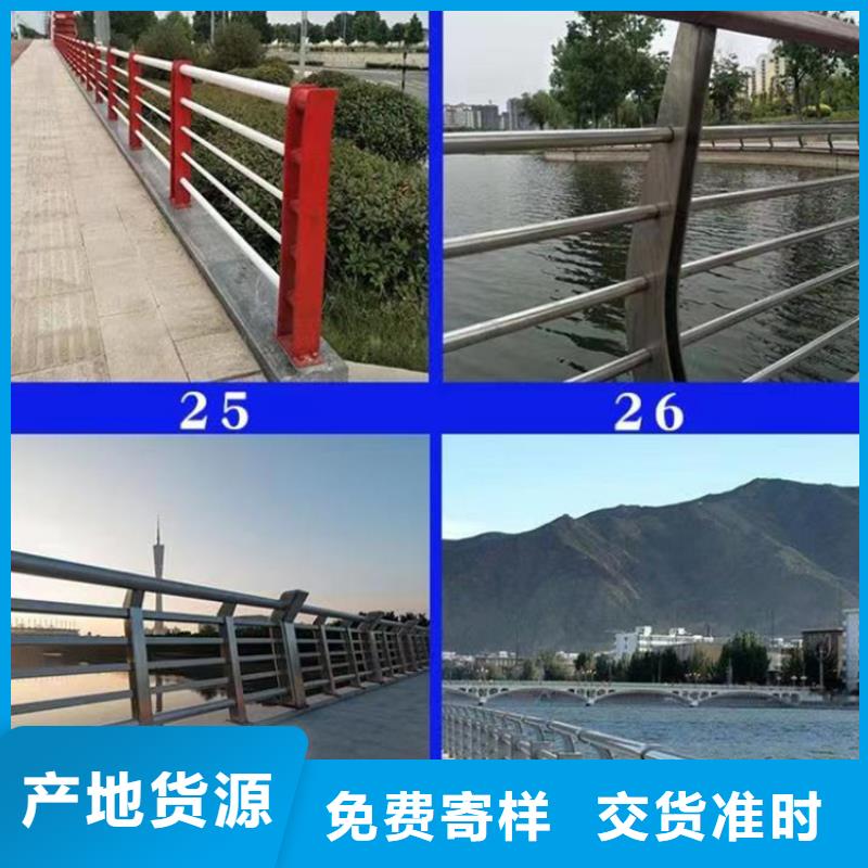 本地桥梁景观护栏设计说明