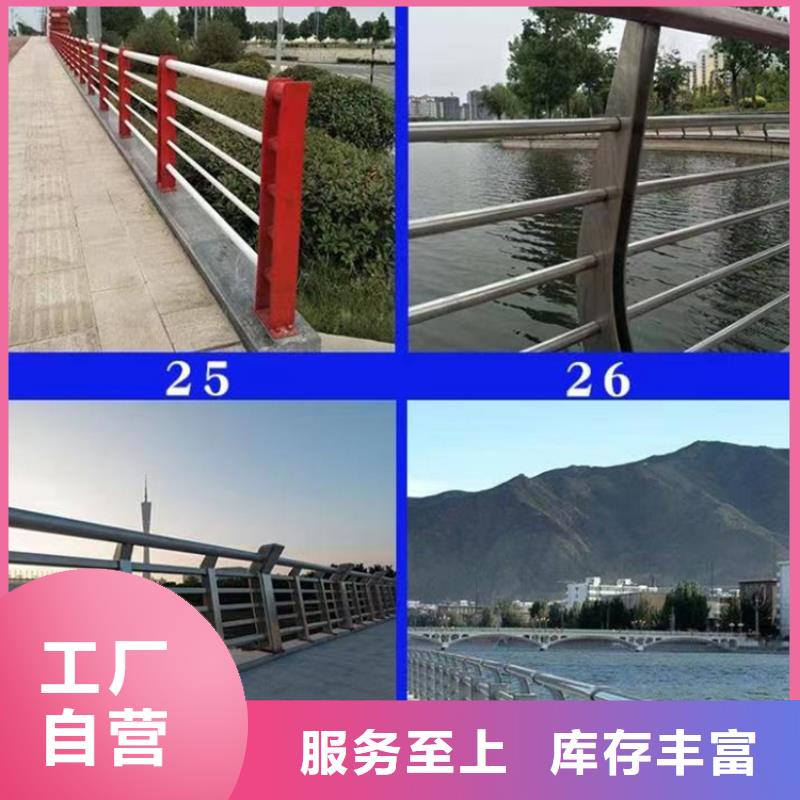 跨桥景观护栏全国可发货