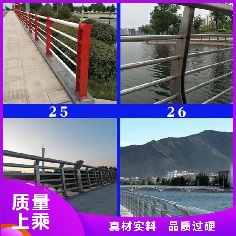 河道景观护栏知识在线报价批发