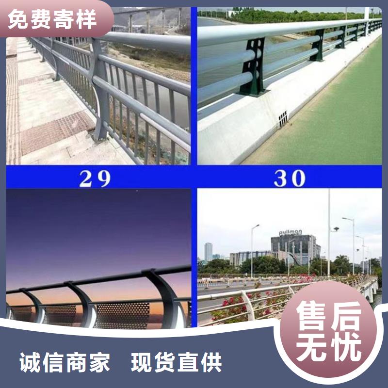 【景观护栏【道路护栏】工艺精细质保长久】