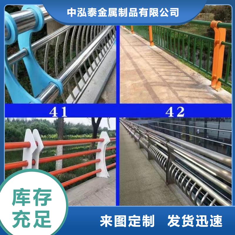 景观护栏,桥梁栏杆厂拥有核心技术优势
