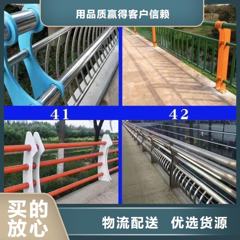 景观护栏桥梁防撞护栏常年供应