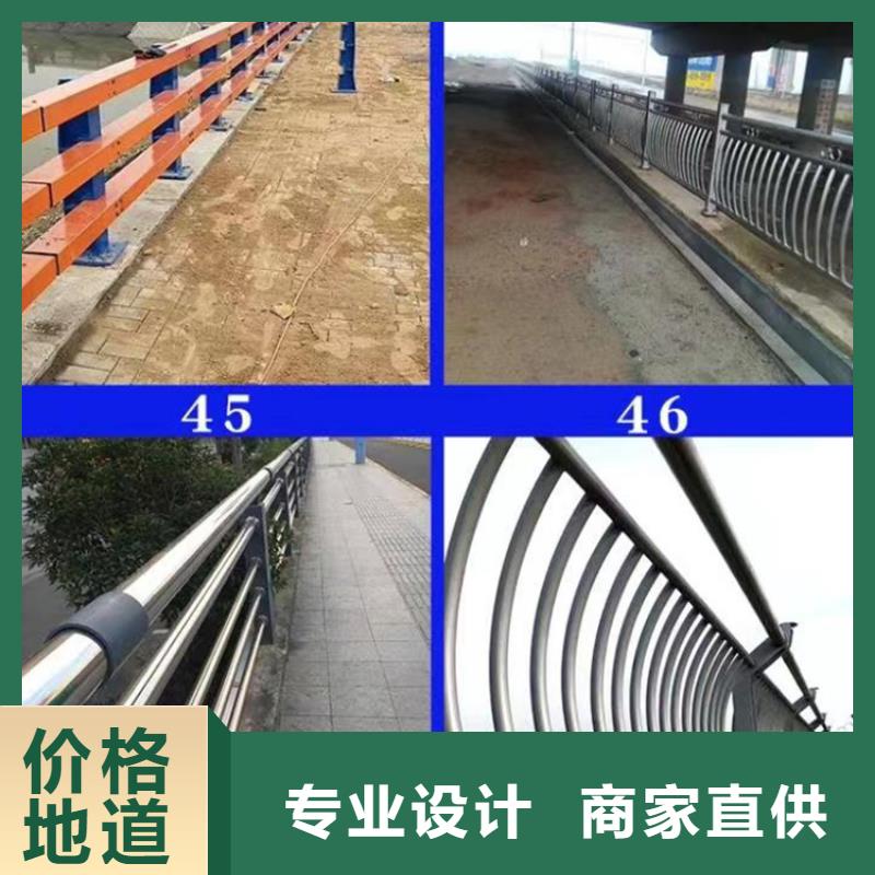 道路护栏定制工厂