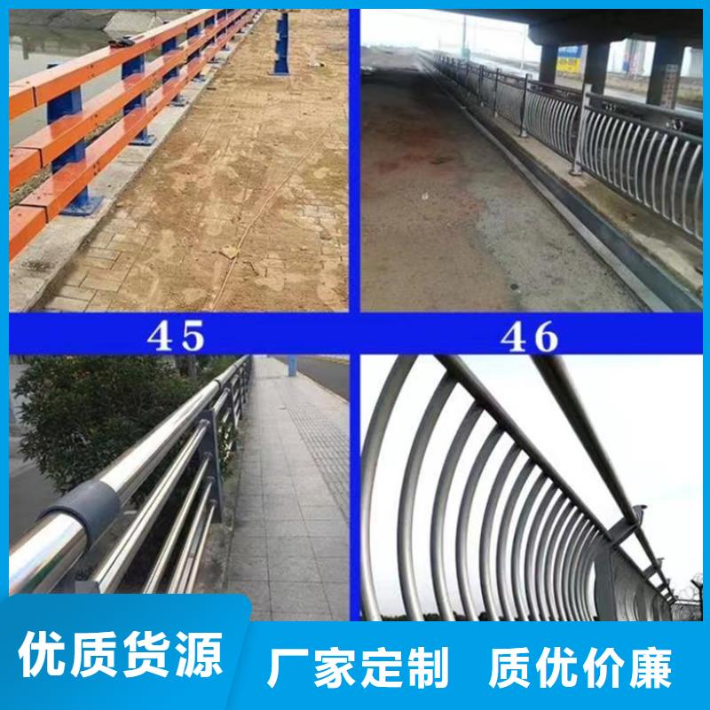 价格合理的优质专业产交通道路护栏生产厂家