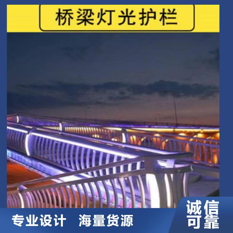 价格合理的道路景观护栏公司