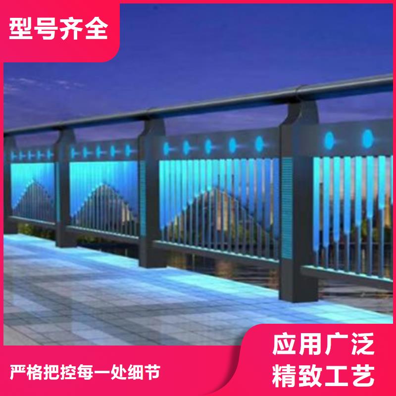 河道景观护栏品质稳定