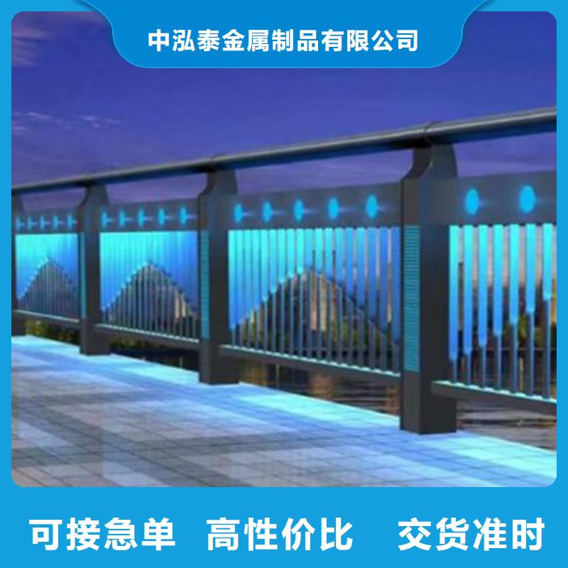 聊城桥梁景观护栏价格低欢迎来电咨询