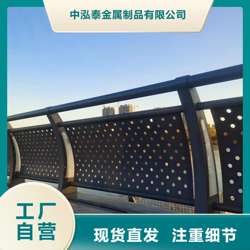 立交桥护栏高度品质保证欢迎来电质询