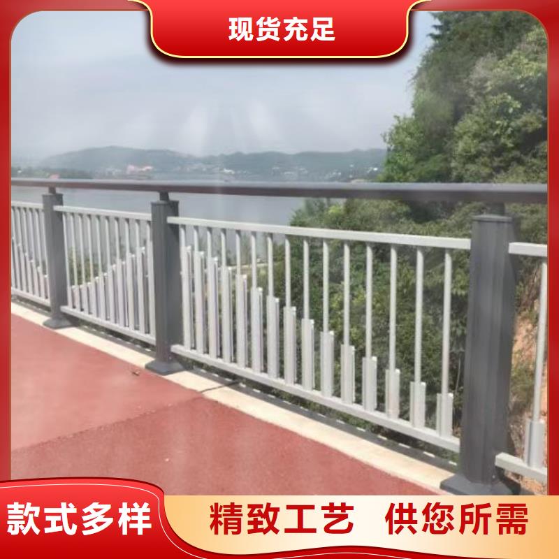 景观桥梁护栏供应商材质