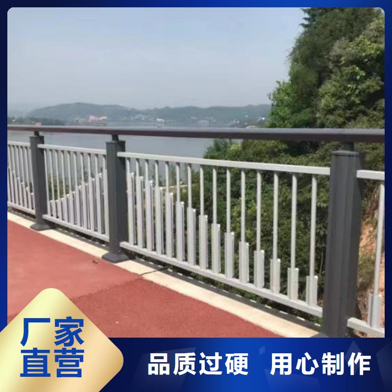 值得信赖的桥跨景观栏杆基地