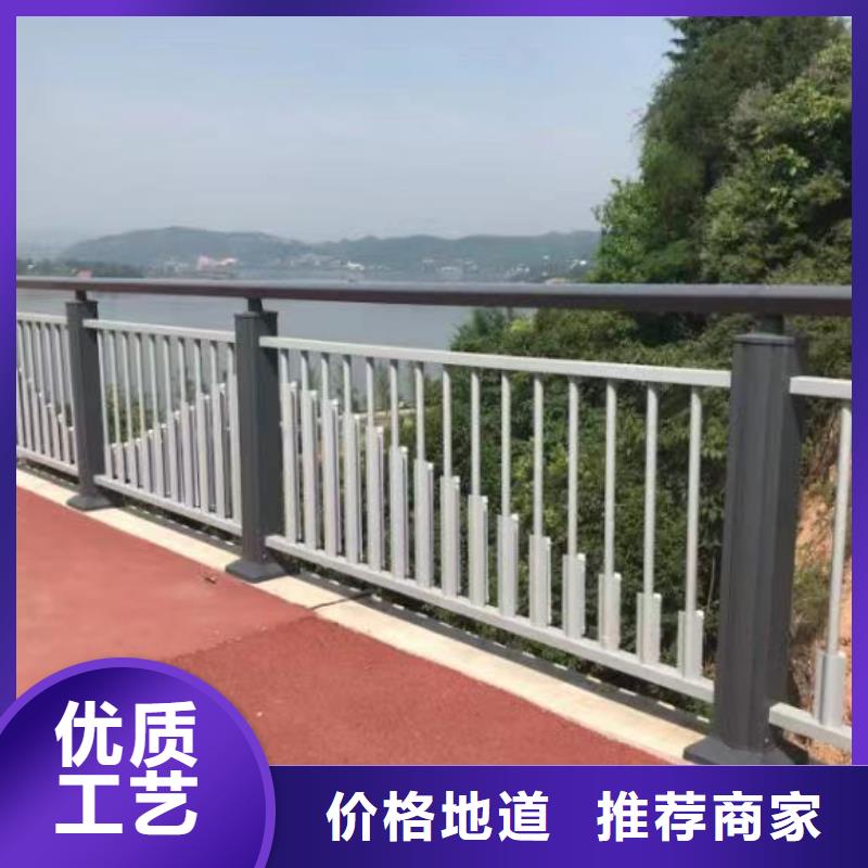 桥外侧景观栏杆质量放心保证质量