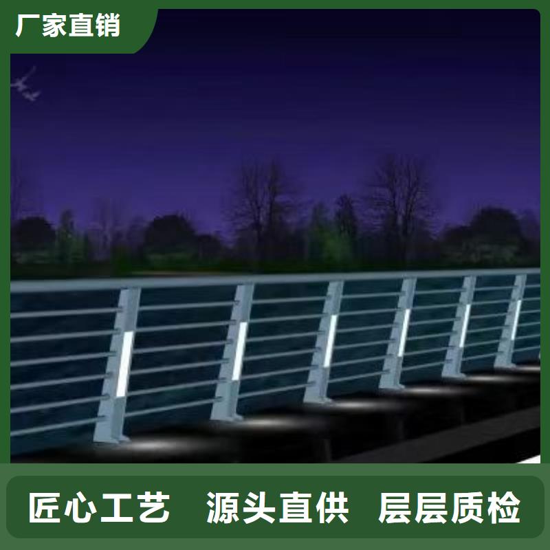 B级型桥梁景观护栏货源足