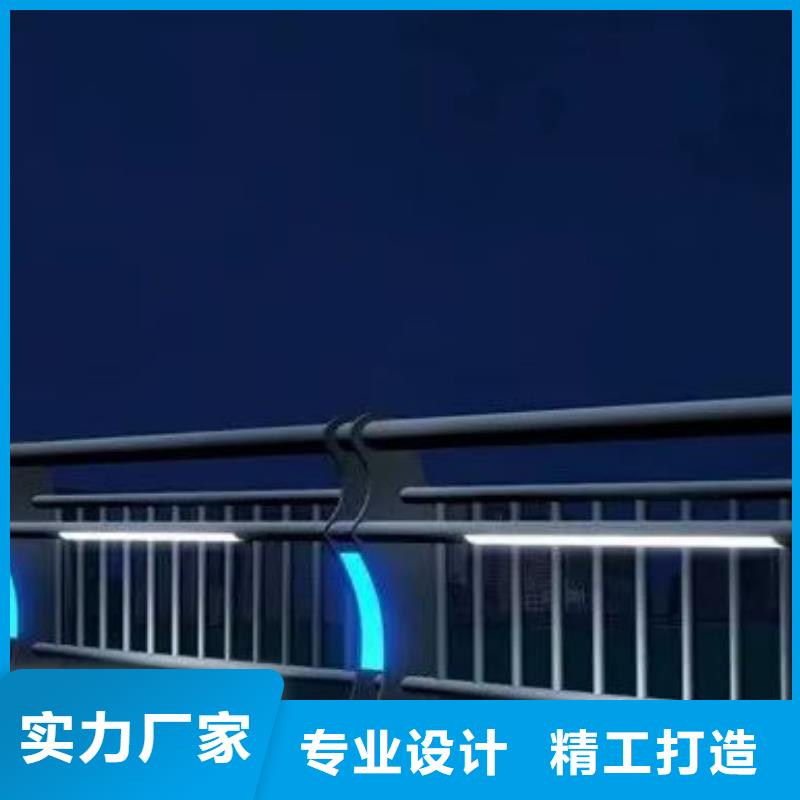 河道栏杆生产厂家_大量现货